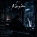 آتشپا – خسته‌‌ام